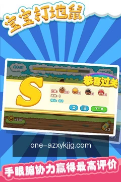 自选号管理