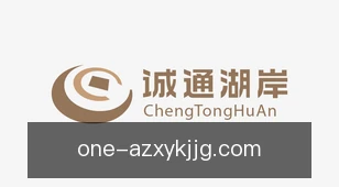 澳洲幸运10开奖结果
